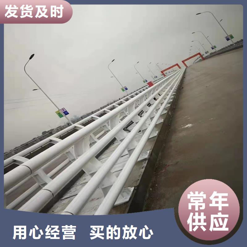 支持定制的钢丝绳木纹栏杆基地
