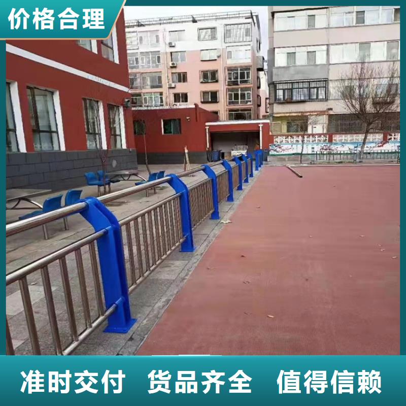 不锈钢绳索护栏生产厂家质量靠得住