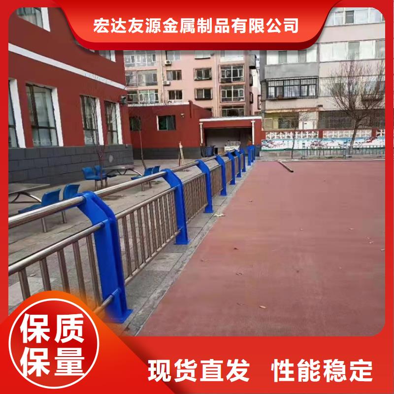 支持定制的钢丝绳木纹栏杆基地