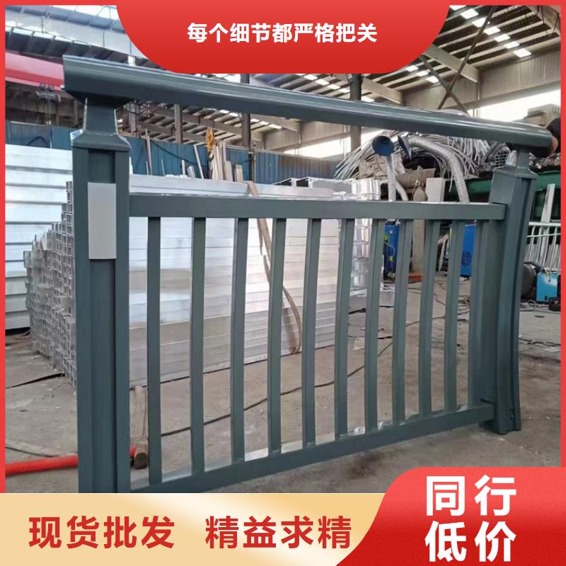 不锈钢防护栏 好品质