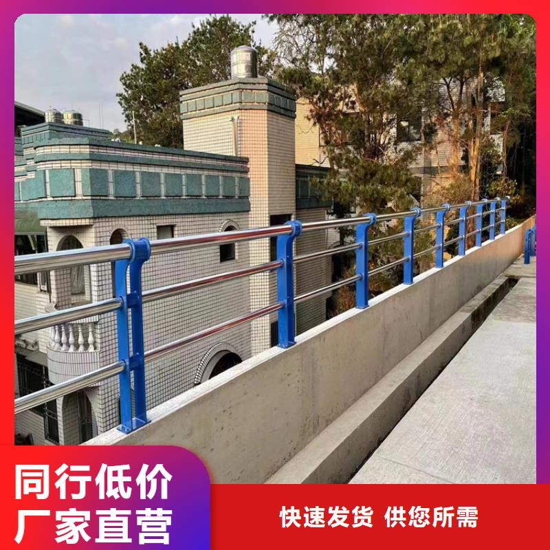 #不锈钢丝绳护栏#规格全