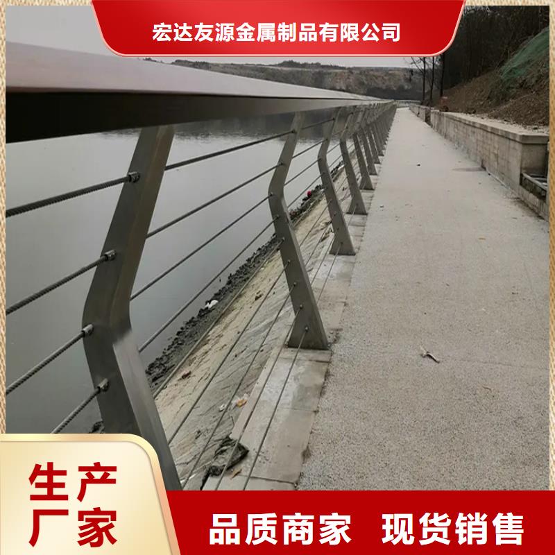 生产不锈钢围栏护栏 的实体厂家