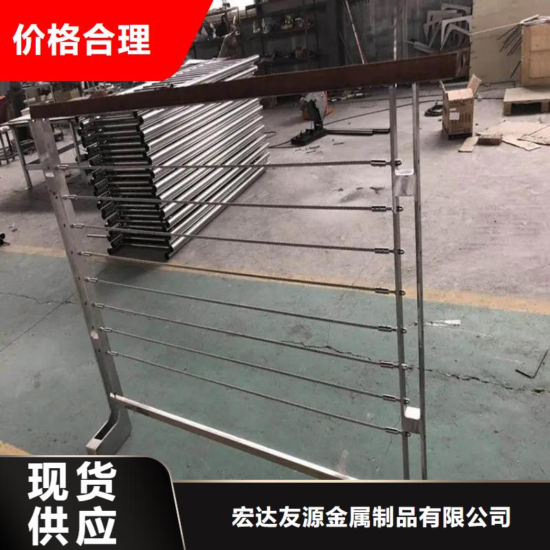 生产不锈钢围栏护栏 的实体厂家