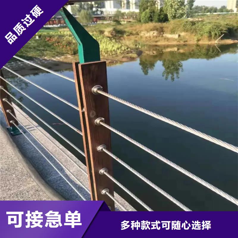 生产不锈钢围栏护栏 的实体厂家