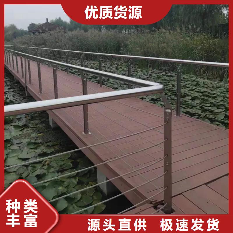 生产不锈钢围栏护栏 的实体厂家