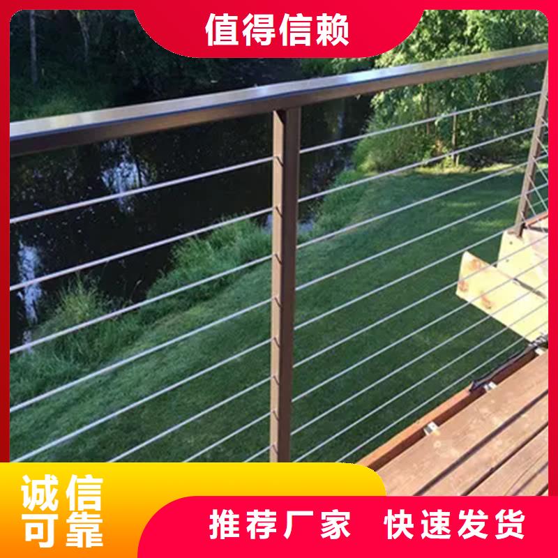 生产不锈钢围栏护栏 的实体厂家