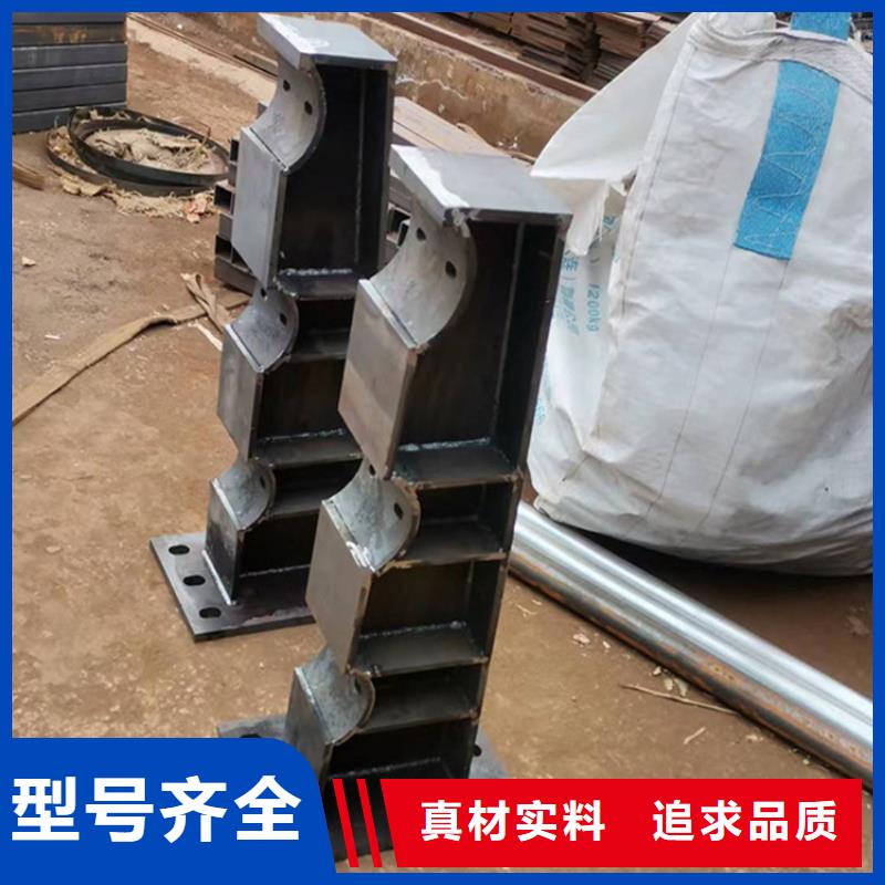 批发q235碳钢桥梁护栏_优质厂家