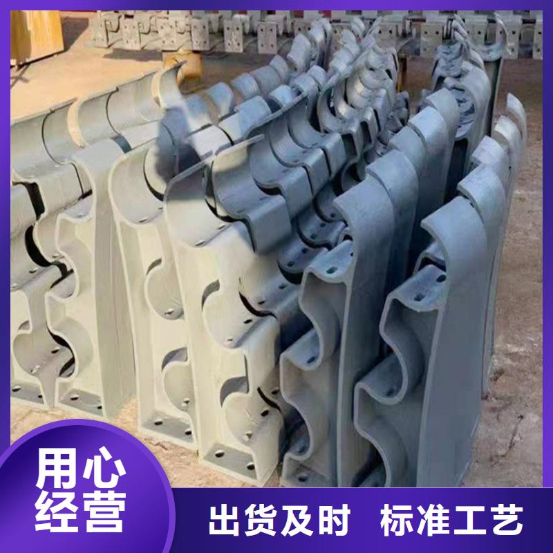 铝合金栏杆 自产自销