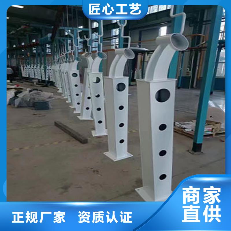 销售河道景观护栏的厂家