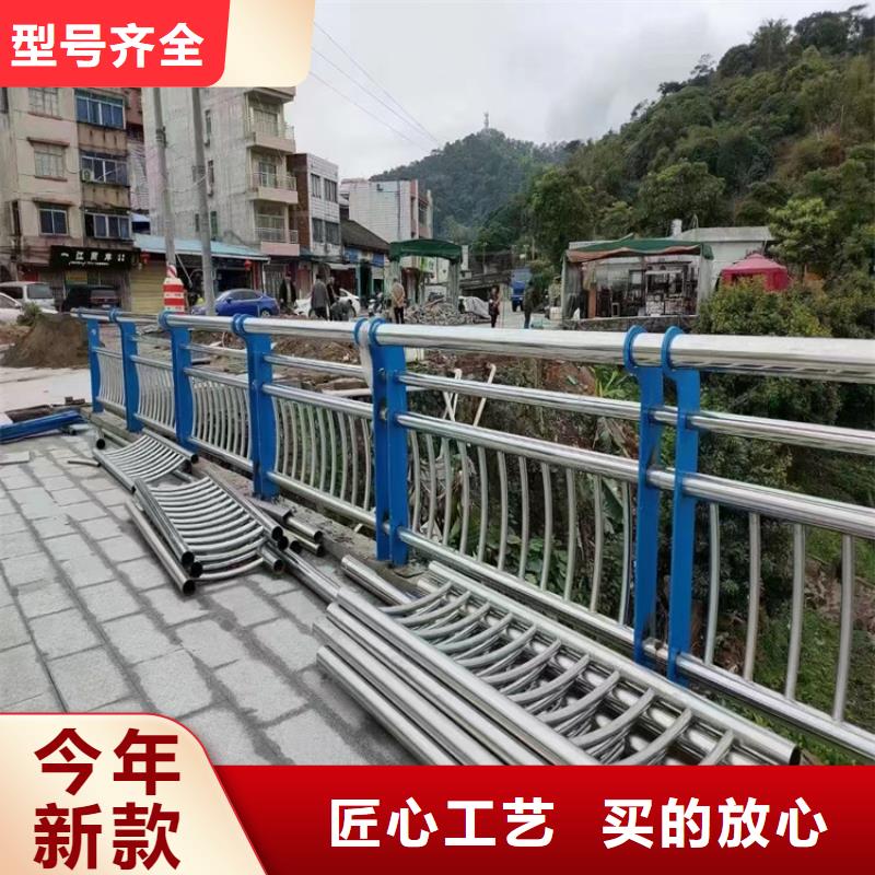 桥梁梁河道护栏、桥梁梁河道护栏厂家直销