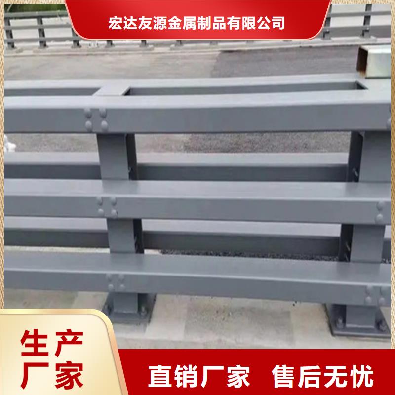 河道护栏价格实惠
