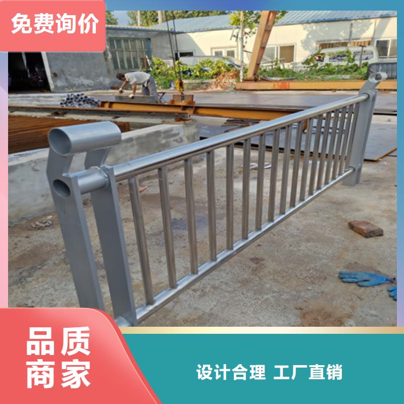 201不锈钢复合管栏杆-视频-201不锈钢复合管栏杆(友源)覆盖地域甘肃省临夏市和政|永靖|武威|陇南|甘南|平凉|嘉峪关|白银