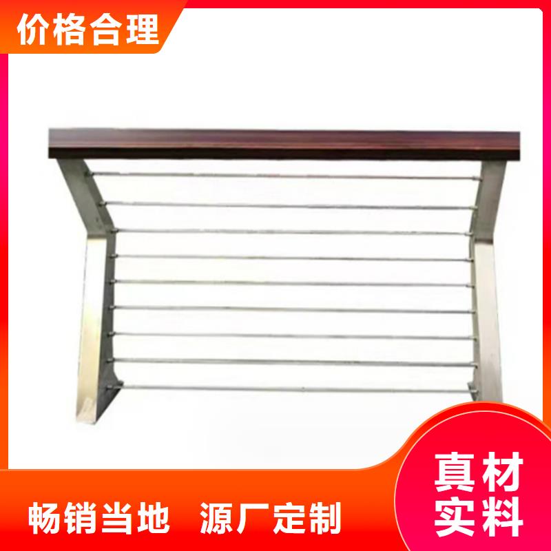 景观铝合金防护栏厂家好品质