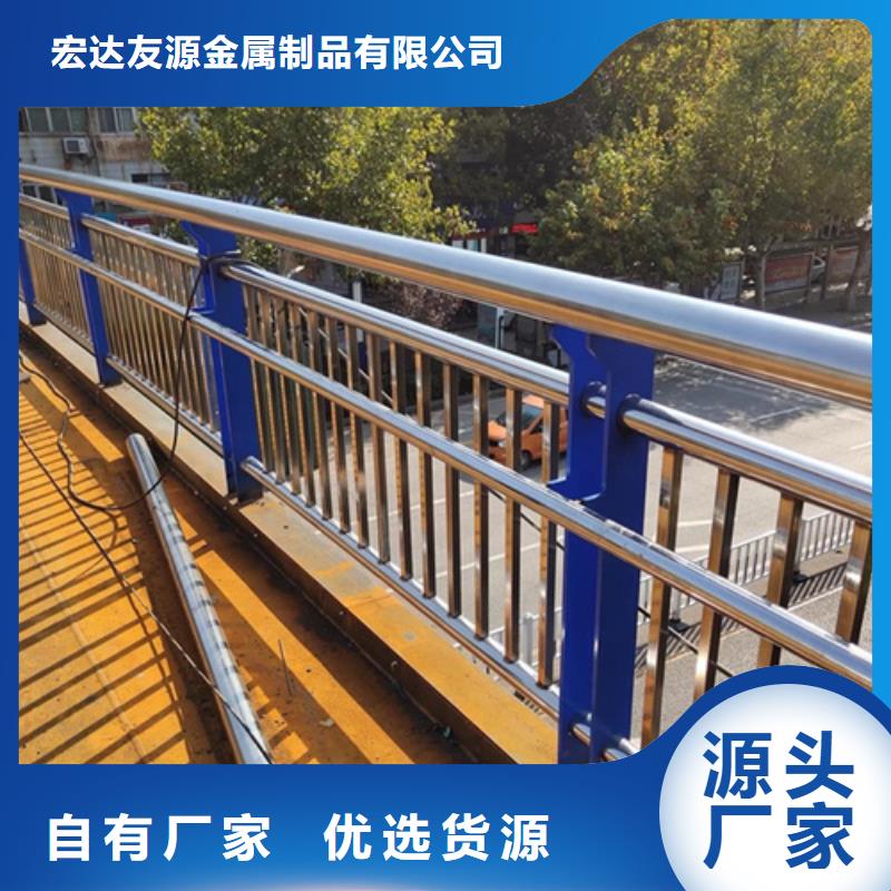 景观河道护栏大品牌值得信赖