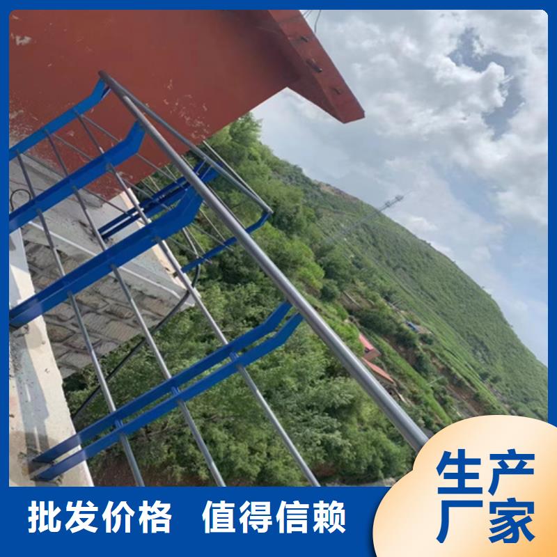 河道护栏价格实惠