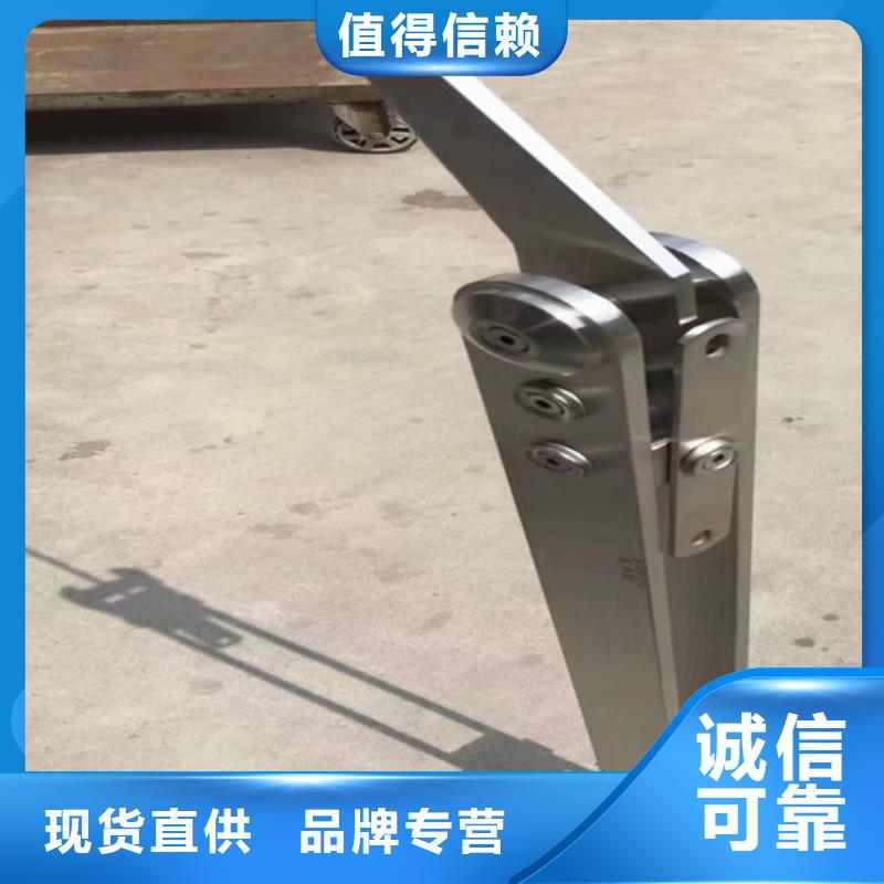 批发q235碳钢桥梁护栏_优质厂家