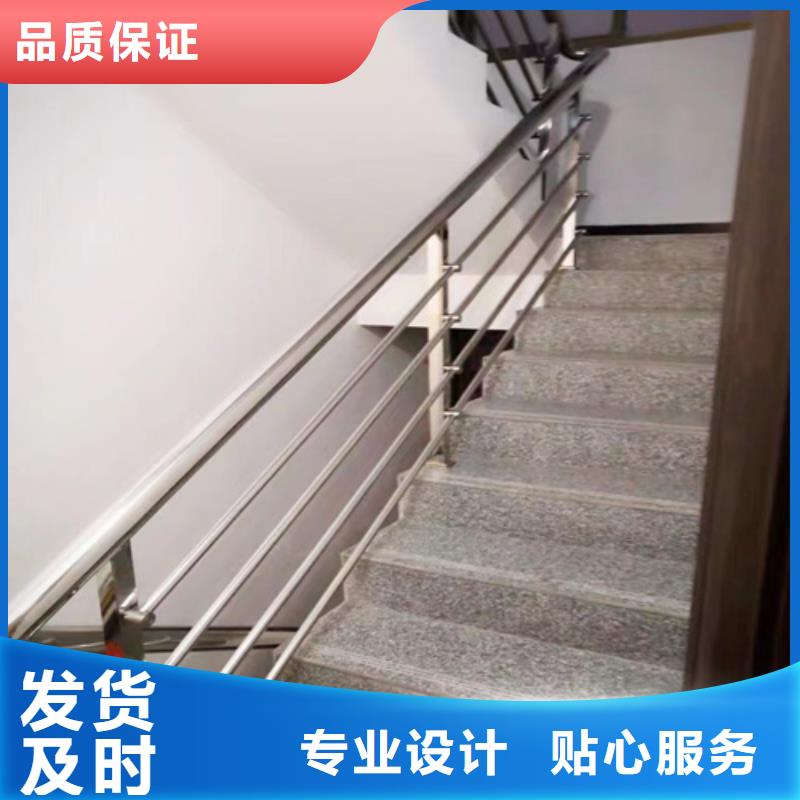 201不锈钢复合管栏杆-视频-201不锈钢复合管栏杆(友源)覆盖地域甘肃省临夏市和政|永靖|武威|陇南|甘南|平凉|嘉峪关|白银