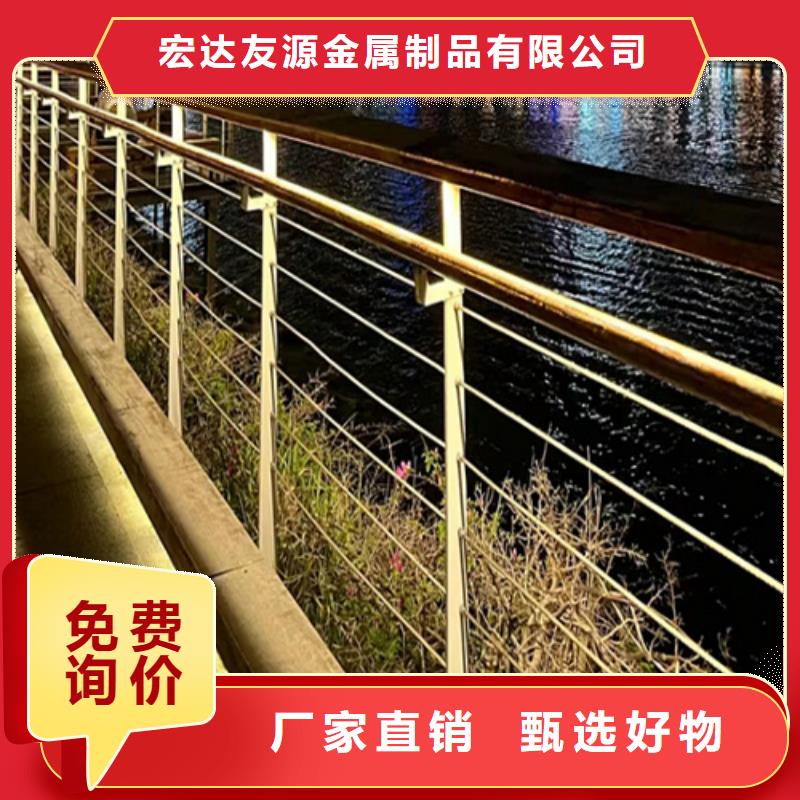 现货供应桥梁梁河道护栏_厂家