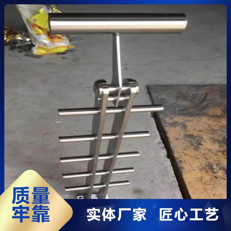 201不锈钢复合管栏杆-视频-宁夏银川|201不锈钢复合管栏杆-友源