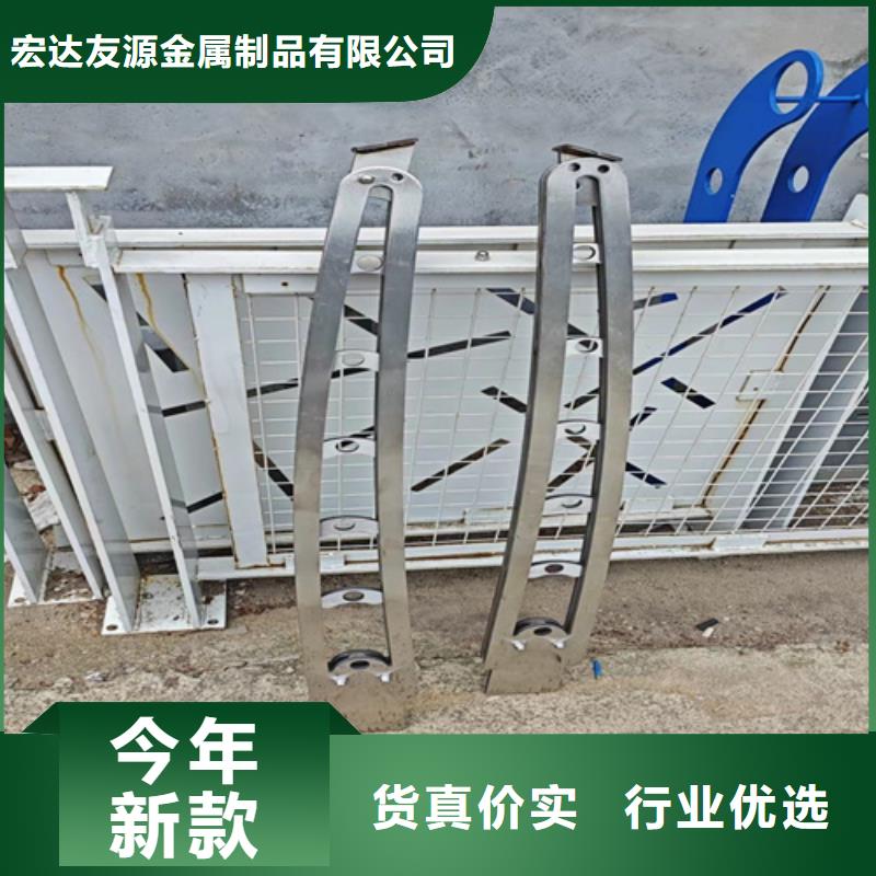 201不锈钢复合管栏杆-视频-201不锈钢复合管栏杆(友源)覆盖地域甘肃省临夏市和政|永靖|武威|陇南|甘南|平凉|嘉峪关|白银