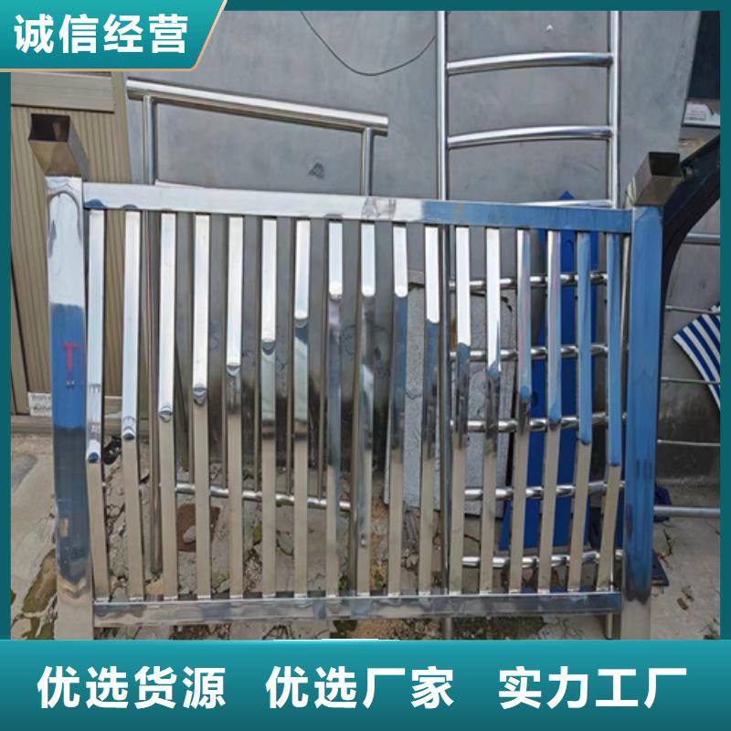 桥梁梁河道护栏、桥梁梁河道护栏厂家直销