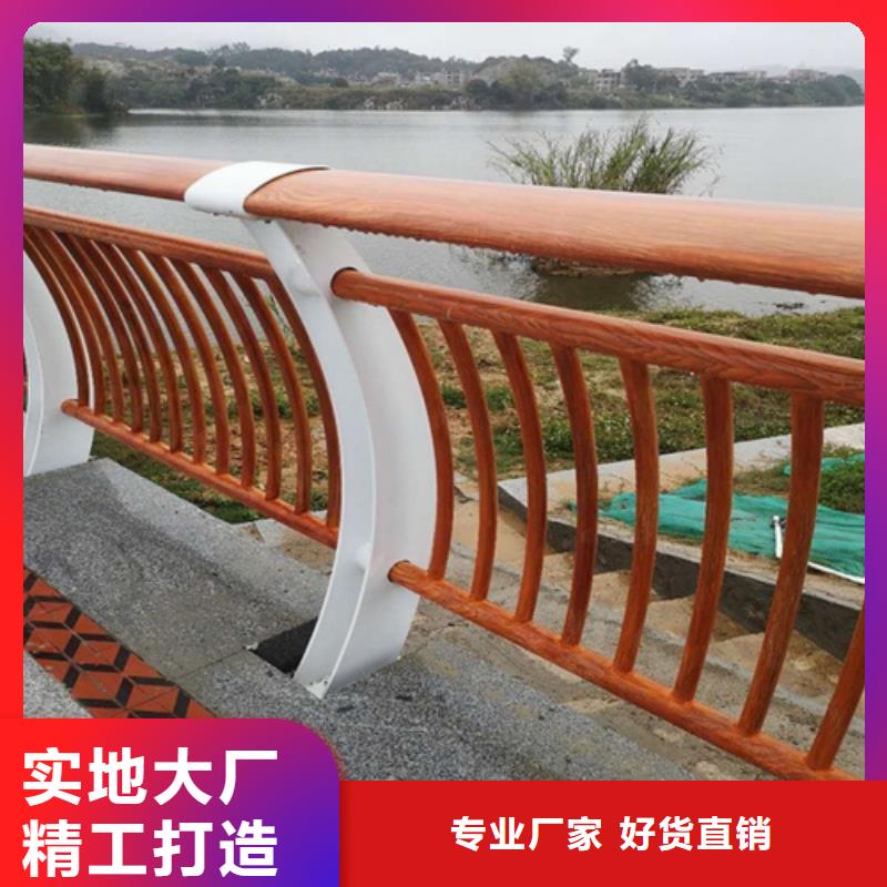 销售河道景观护栏的厂家