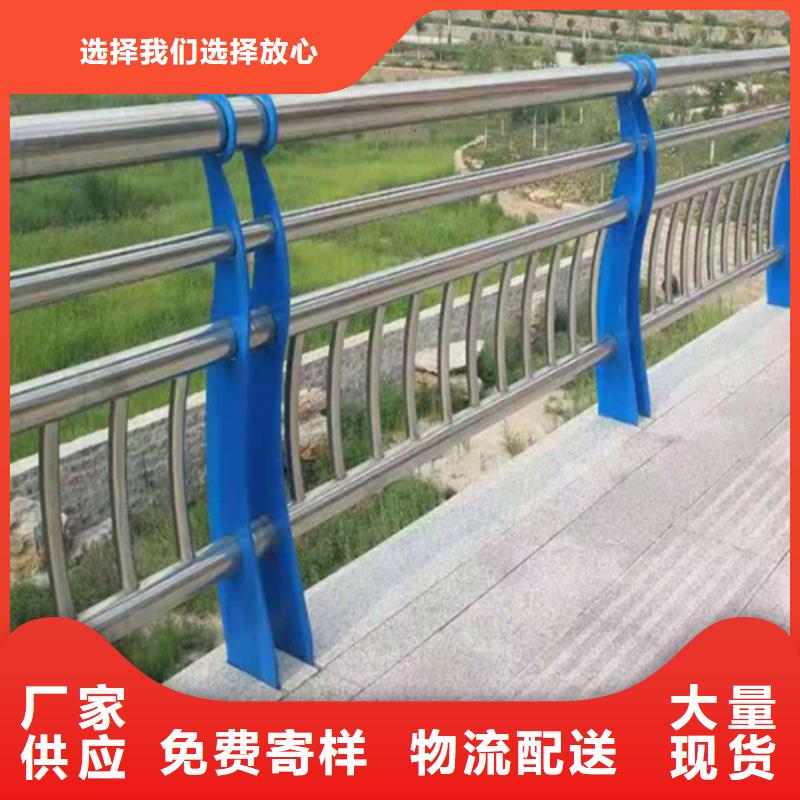 201不锈钢复合管栏杆-视频-201不锈钢复合管栏杆(友源)覆盖地域甘肃省临夏市和政|永靖|武威|陇南|甘南|平凉|嘉峪关|白银