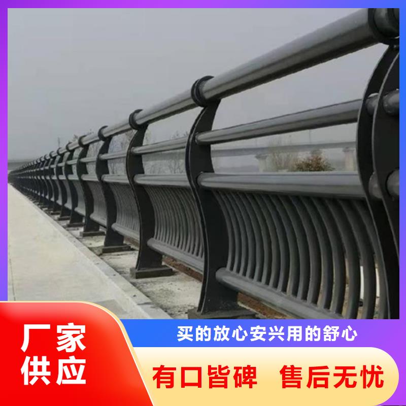 桥梁梁河道护栏、桥梁梁河道护栏厂家直销