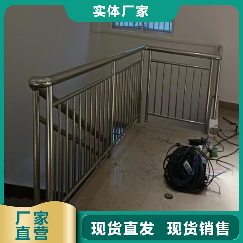 不锈钢复合管护栏-视频-武胜|邻水|南充|凉山|宜宾|绵阳|巴中|内江|泸州友源不锈钢复合管护栏_ 宏达友源金属制品(广安市分公司)