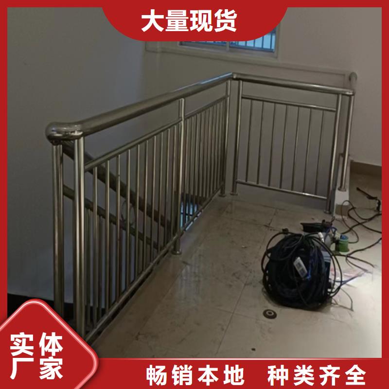 防撞护栏品质卓越
