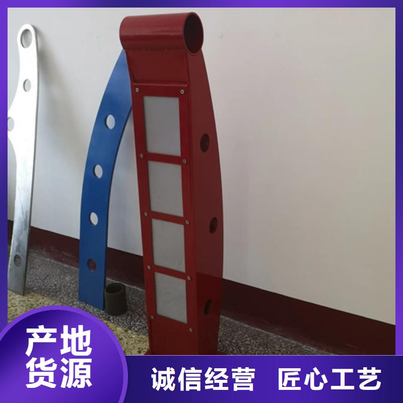 不锈钢复合管护栏-视频-武胜|邻水|南充|凉山|宜宾|绵阳|巴中|内江|泸州友源不锈钢复合管护栏_ 宏达友源金属制品(广安市分公司)