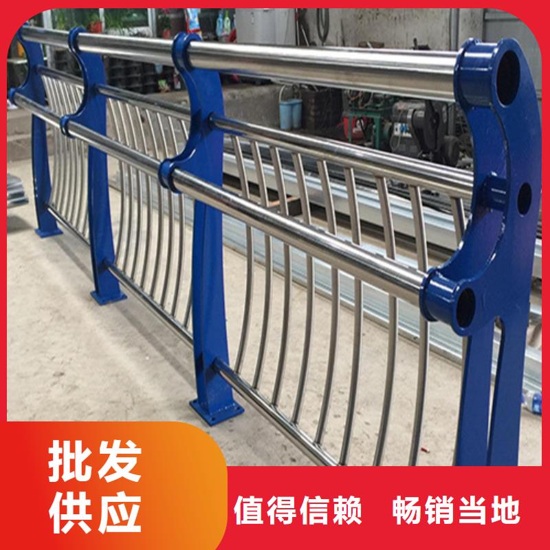 201不锈钢复合管栏杆-视频-201不锈钢复合管栏杆(友源)覆盖地域甘肃省临夏市和政|永靖|武威|陇南|甘南|平凉|嘉峪关|白银