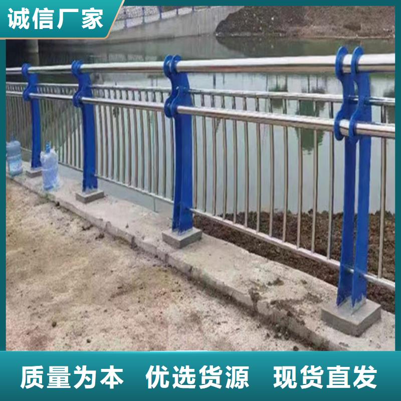 城市河道风景灯光护栏厂家——十余年更专业