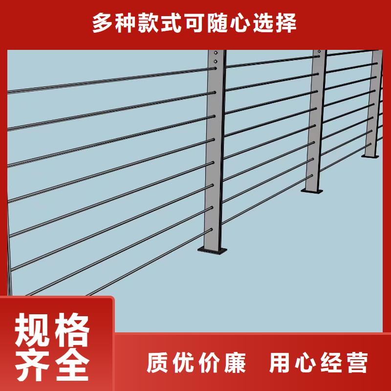 成都市河道护栏甄选厂家