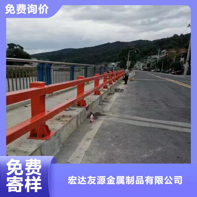 批发道路护栏	_品牌厂家