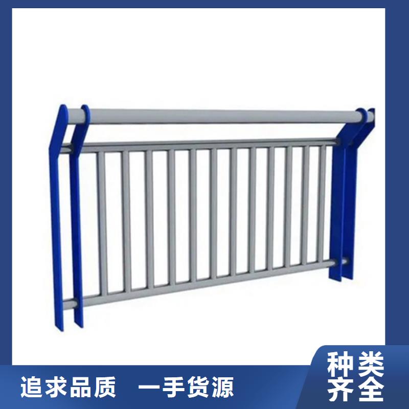 批发道路护栏	_品牌厂家