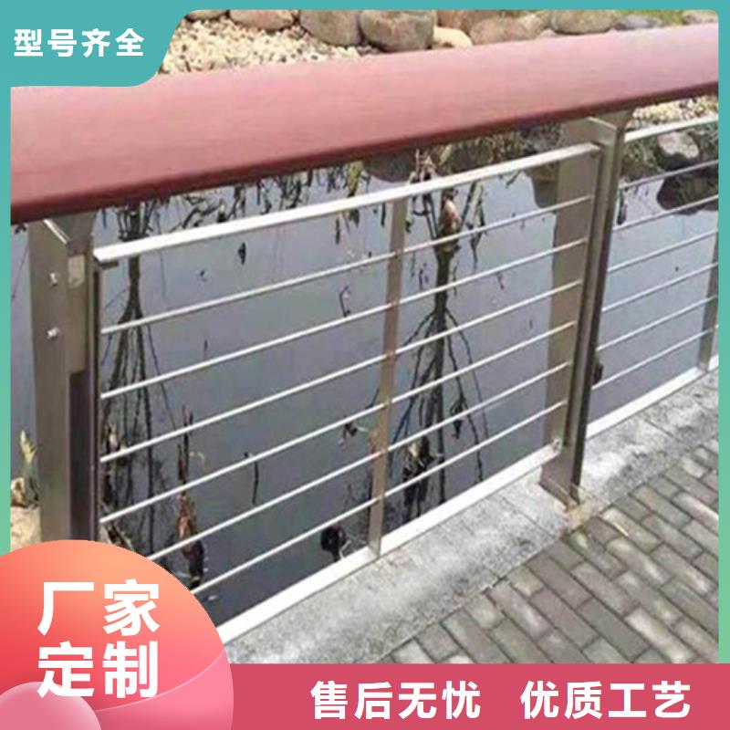 景观铝合金防护栏厂家好品质
