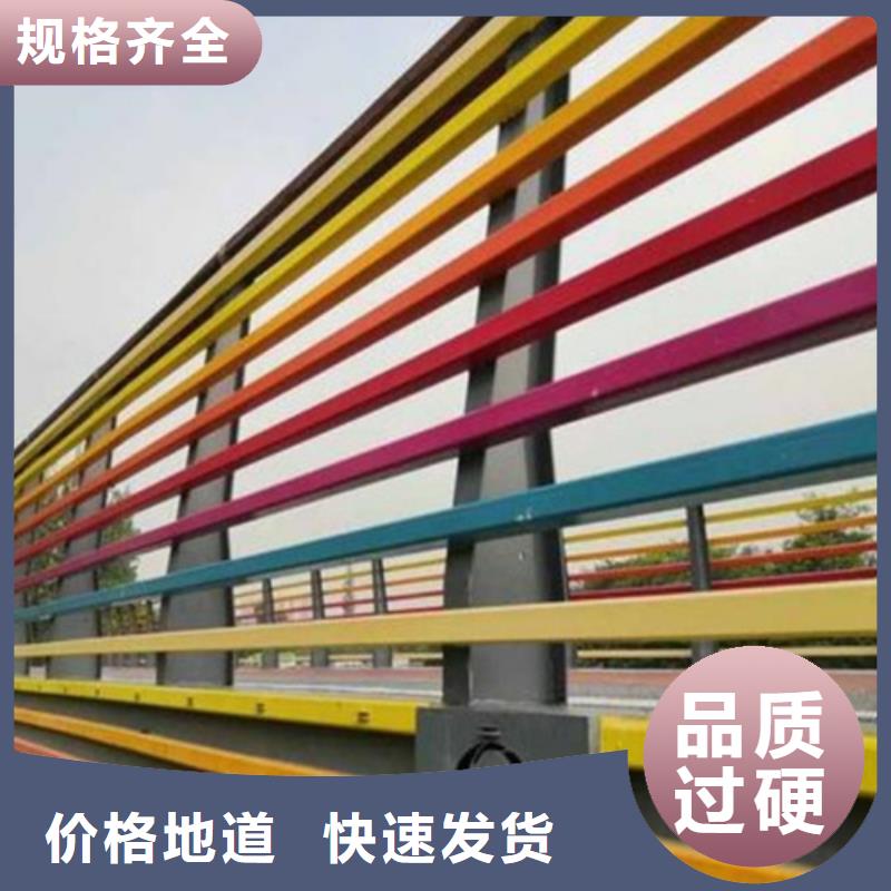 防撞护栏品质卓越