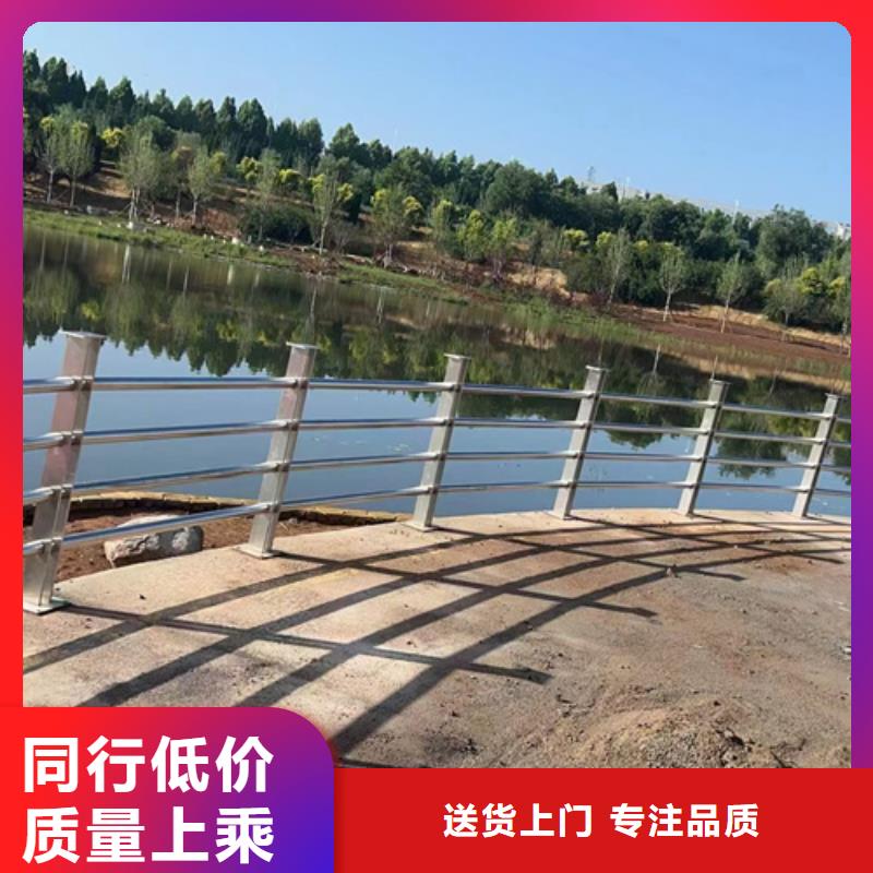 不锈钢护栏款式多样