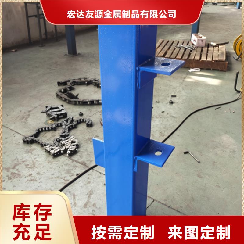 河道钢管护栏 质量保真