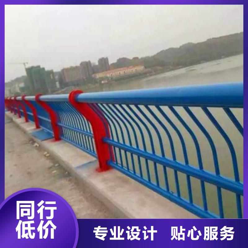 景观铝合金防护栏厂家好品质