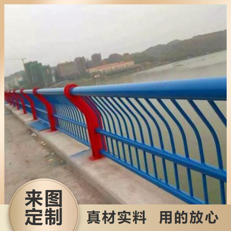 201不锈钢复合管栏杆-视频-宁夏银川|201不锈钢复合管栏杆-友源