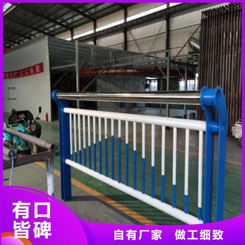 河道园林护栏非标规格定做