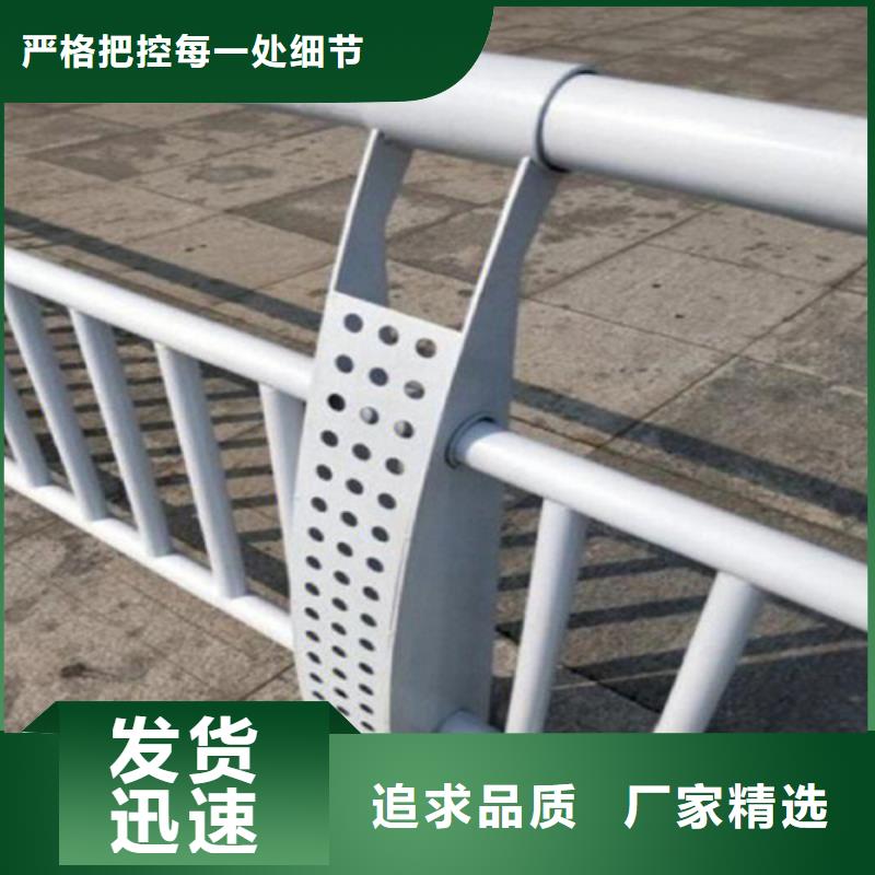 201不锈钢复合管栏杆-视频-201不锈钢复合管栏杆(友源)覆盖地域甘肃省临夏市和政|永靖|武威|陇南|甘南|平凉|嘉峪关|白银