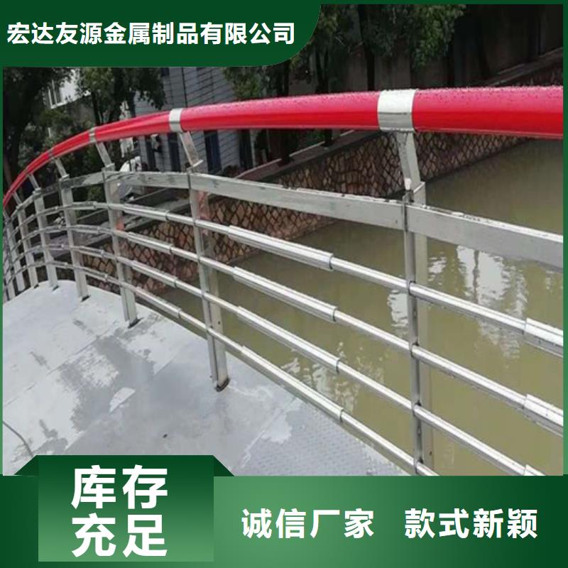 采购不锈钢围栏护栏 必看-可信赖