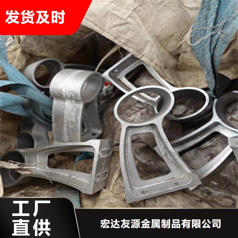 铝合金栏杆 自产自销