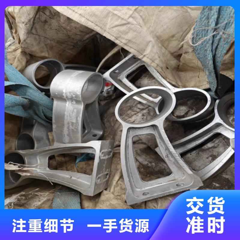 在销售绿化景观护栏 的厂家地址