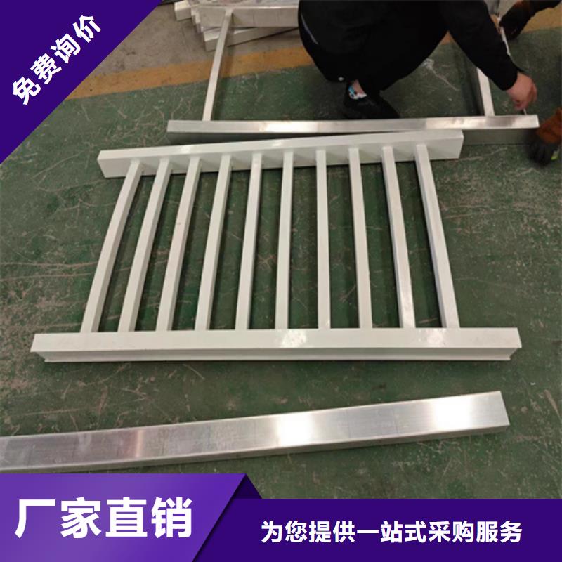 在销售绿化景观护栏 的厂家地址