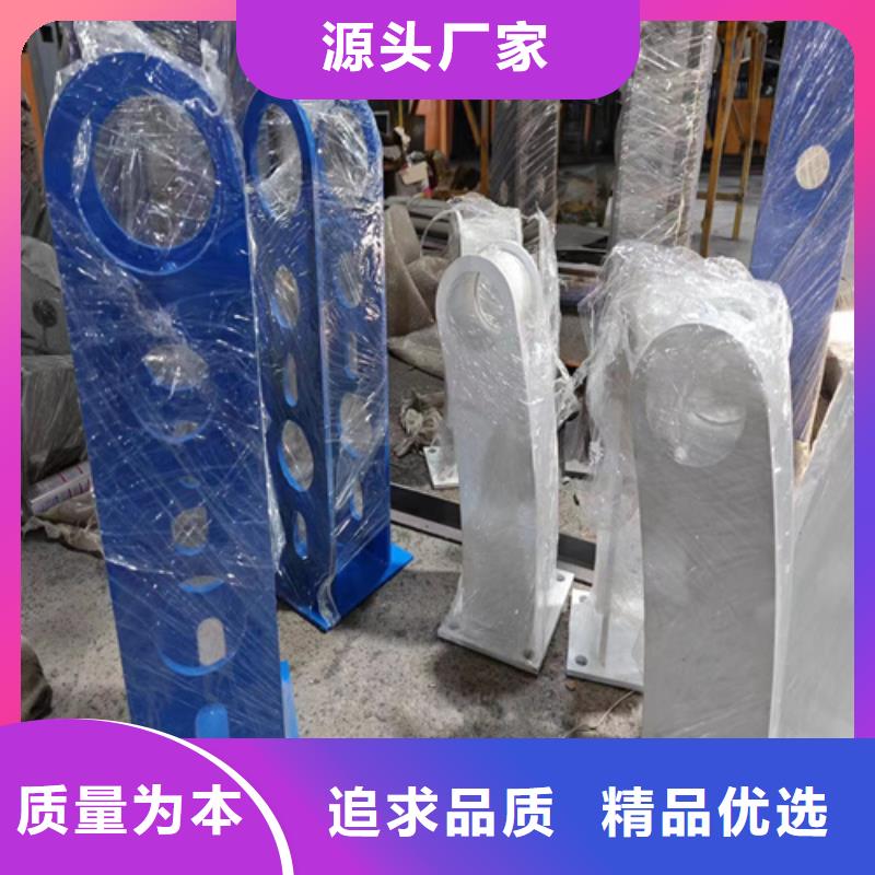 批发q235碳钢桥梁护栏_优质厂家