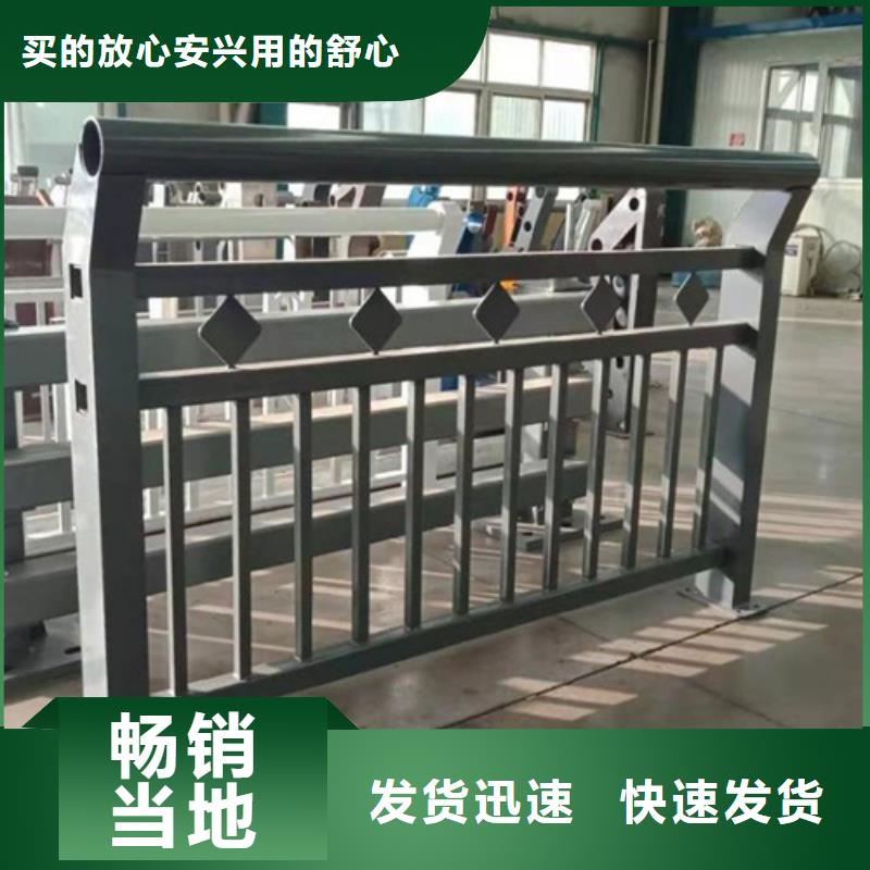 防撞护栏选购经验